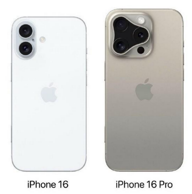 陵城苹果16维修网点分享iPhone16系列提升明显吗 