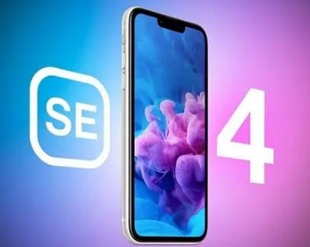 陵城苹果SE维修分享iPhoneSE受众群体是哪些 