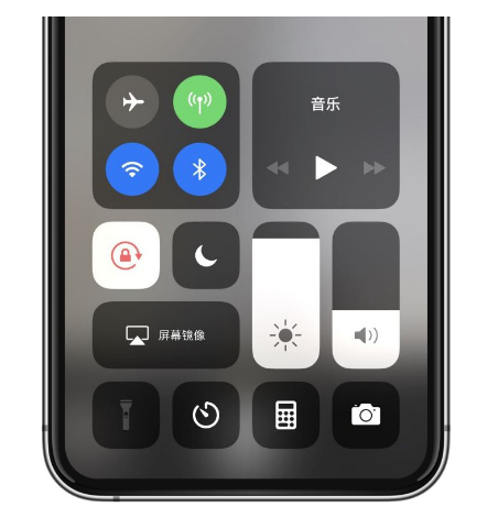 陵城苹果14维修店分享iPhone 14手电筒按键灰了怎么办 