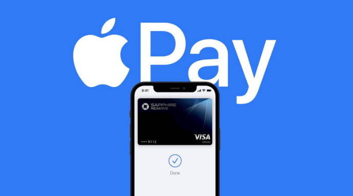 陵城苹果14服务点分享iPhone 14 设置 Apple Pay 后，锁屏密码不正确怎么办 