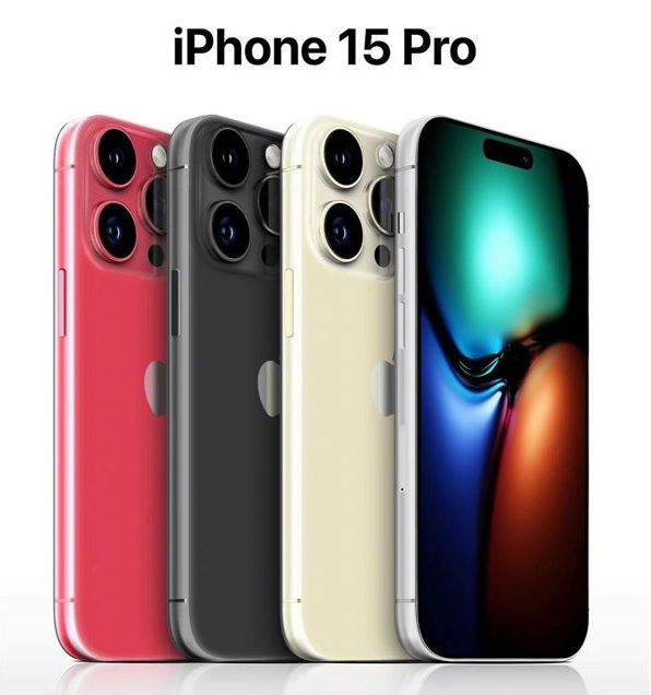 陵城苹果维修网点分享iPhone 15 Pro长什么样 