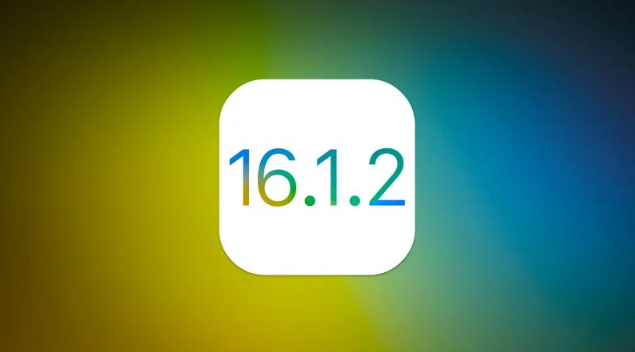 陵城苹果维修分享iOS 16.2有Bug能降级吗？ iOS 16.1.2已关闭验证 