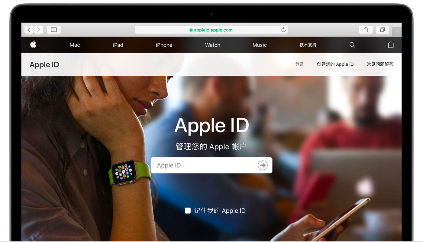 陵城苹果手机维修分享iPhone 用户需注意 