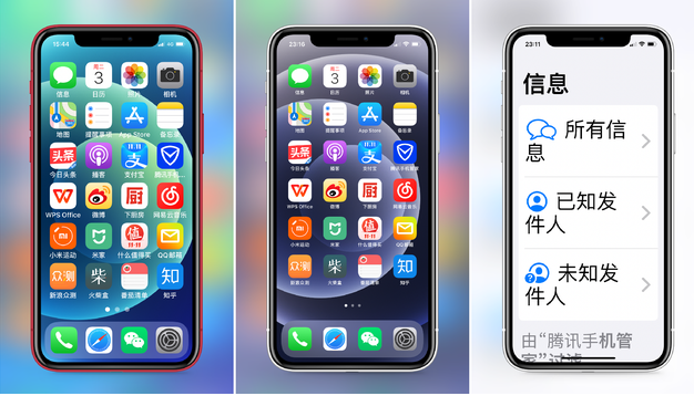 陵城苹果手机维修分享iPhone12老人模式如何开启 