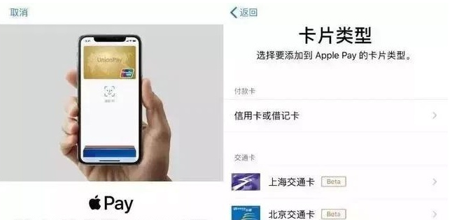陵城苹果手机维修分享iPhone12 手机NFC使用方法 