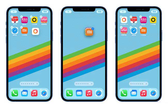 陵城苹果手机维修分享iPhone 12如何批量移动 App 图标 
