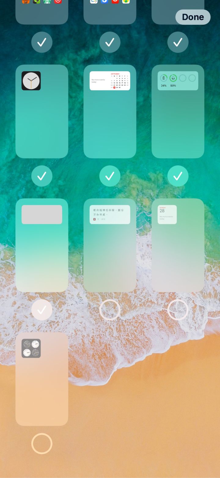 陵城苹果手机维修分享iPhone 升级 iOS 14 后的四个实用小技巧 