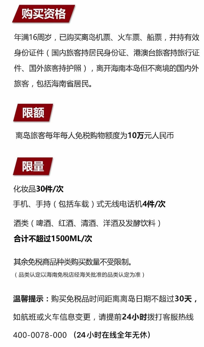 陵城苹果手机维修分享琼版 iPhone 12 售价 4784 元起，如何才能买到 