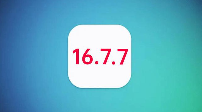 陵城苹果手机维修分享iOS 16.7.7正式版升级_iOS 16.7.7 正式版一键刷机教程 