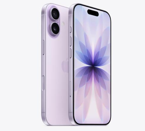 陵城苹果维修点分享iPhone 17进水维修 