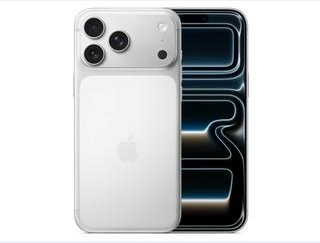 陵城苹果维修点分享iPhone 17 Pro Max屏幕更换时的安全隐患 