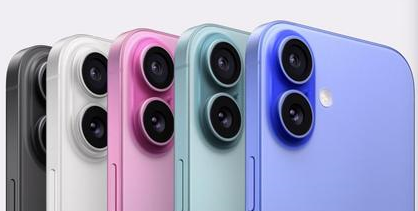 陵城苹果维修点分享iPhone 16主板维修硬件故障 