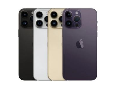 陵城苹果维修点分享iPhone 14 Pro Max自动关机系统后台守护进程故障解析 