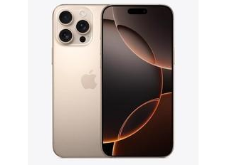 陵城苹果维修点分享iPhone 16 Pro Max自动关机的不同应对情况 