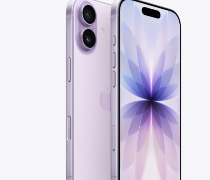 陵城苹果维修点分享iPhone 17自动关机引发故障解析 