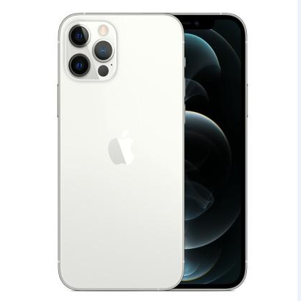 陵城苹果维修点分享iPhone 12 Pro扩容认知误区解析 