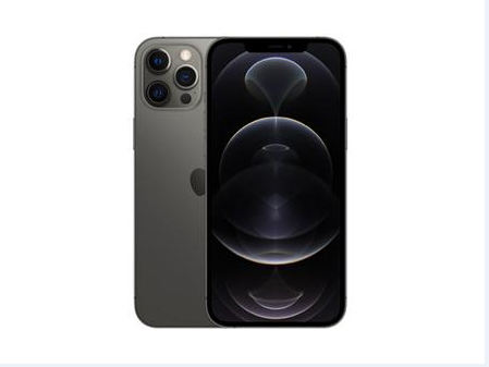 陵城苹果维修点分享iPhone 12 Pro Max扩容实操风险 