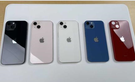 陵城苹果维修点分享iPhone 13扩容容易忽略的隐患 