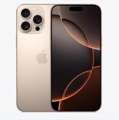 陵城苹果维修点分享iPhone 16 Pro Max扩容封胶与散热隐患 