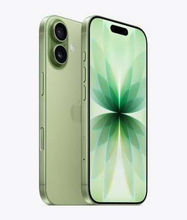 陵城苹果维修点分享iPhone 17扩容搬板与性价比剖析 
