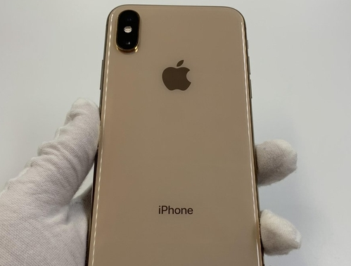 陵城苹果维修点分享iPhone XS iOS 18小众功能排错 