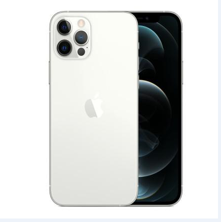陵城苹果维修点分享iPhone 12 Pro电池与备份排错指南 