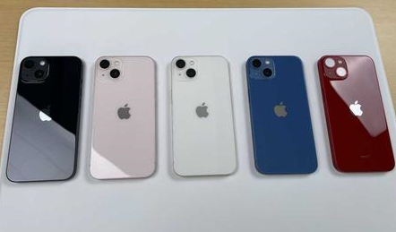 陵城苹果维修点分享iPhone 13生态与权限系统排错 