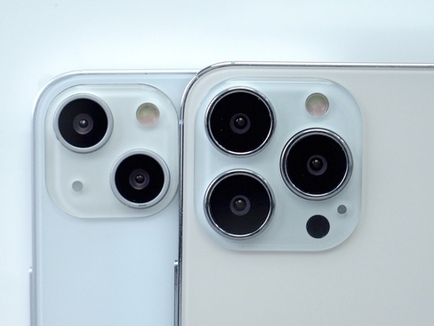 陵城苹果维修点分享iPhone 13 Pro Max振动与迁移排错 