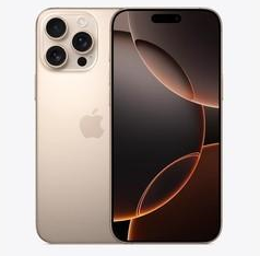 陵城苹果维修点分享iPhone 16 Pro Max相册与辅助排错 