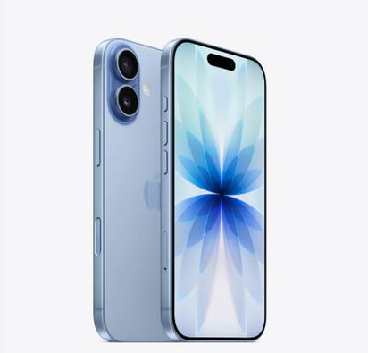 陵城苹果维修点分享iPhone 17音频与钱包 