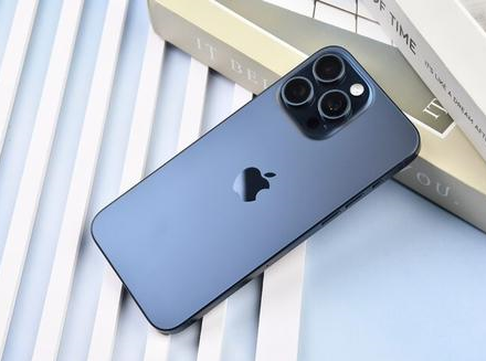 陵城苹果维修点分享iPhone 15 Pro Max锁屏密码玩机解析 