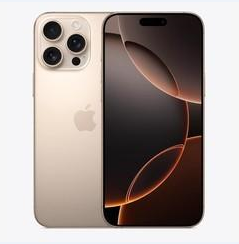 陵城苹果维修点分享iPhone 16 Pro Max黑屏小众问题解析 