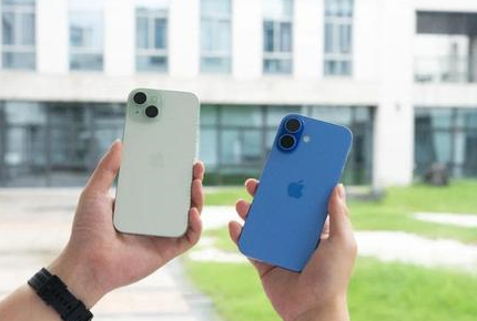 陵城苹果维修点分享iPhone 16 Plus发烫多场景剖析 