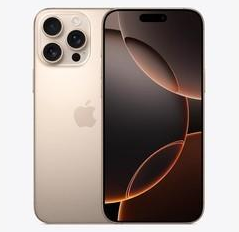 陵城苹果维修点分享iPhone 16 Pro Max发烫多重诱因解析 