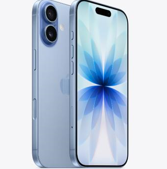 陵城苹果维修点分享iPhone 17发烫隐藏诱因解析 